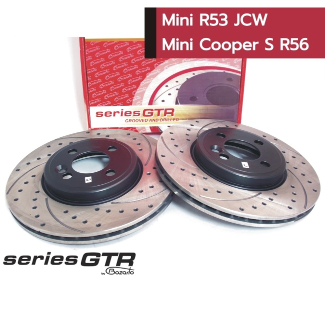NOWOŚĆ tarcze hamulcowe Bozarto GTR wiercone i nacinane PRZÓD Mini R53 Cooper S JCW R56 Cooper S 294mm